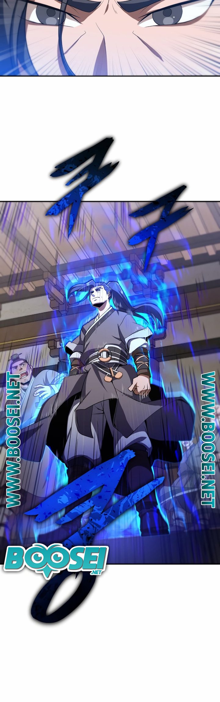 Champion’s Path to Murim Chapter 3 - halaman 29