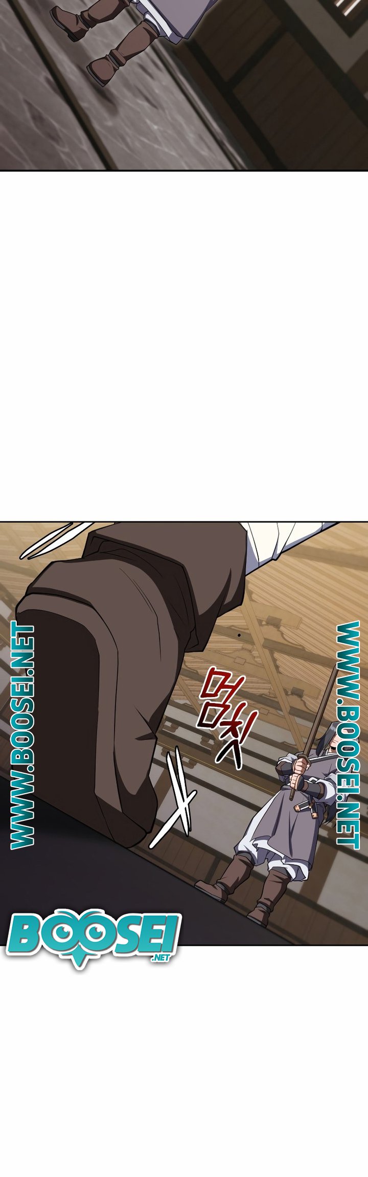 Champion’s Path to Murim Chapter 3 - halaman 52