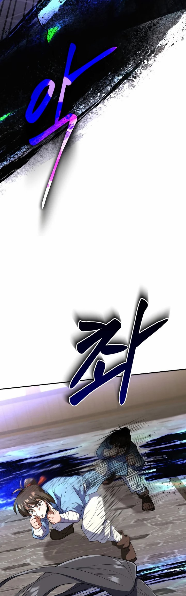 Champion’s Path to Murim Chapter 3 - halaman 65