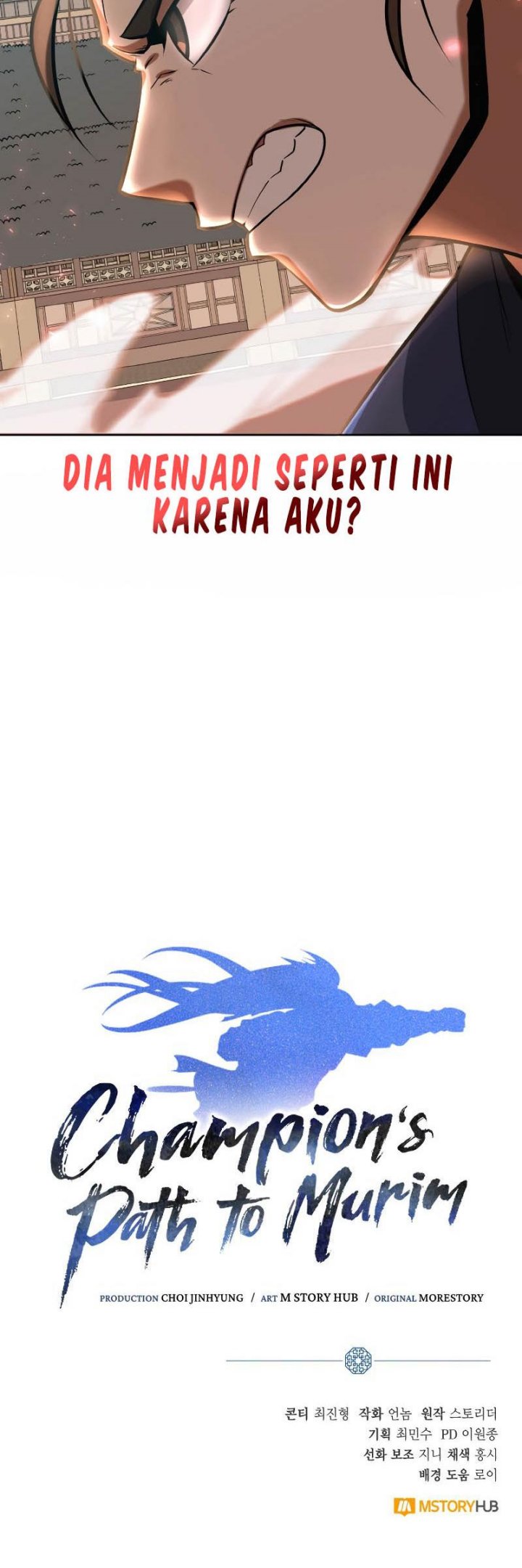 Champion’s Path to Murim Chapter 30 - halaman 50