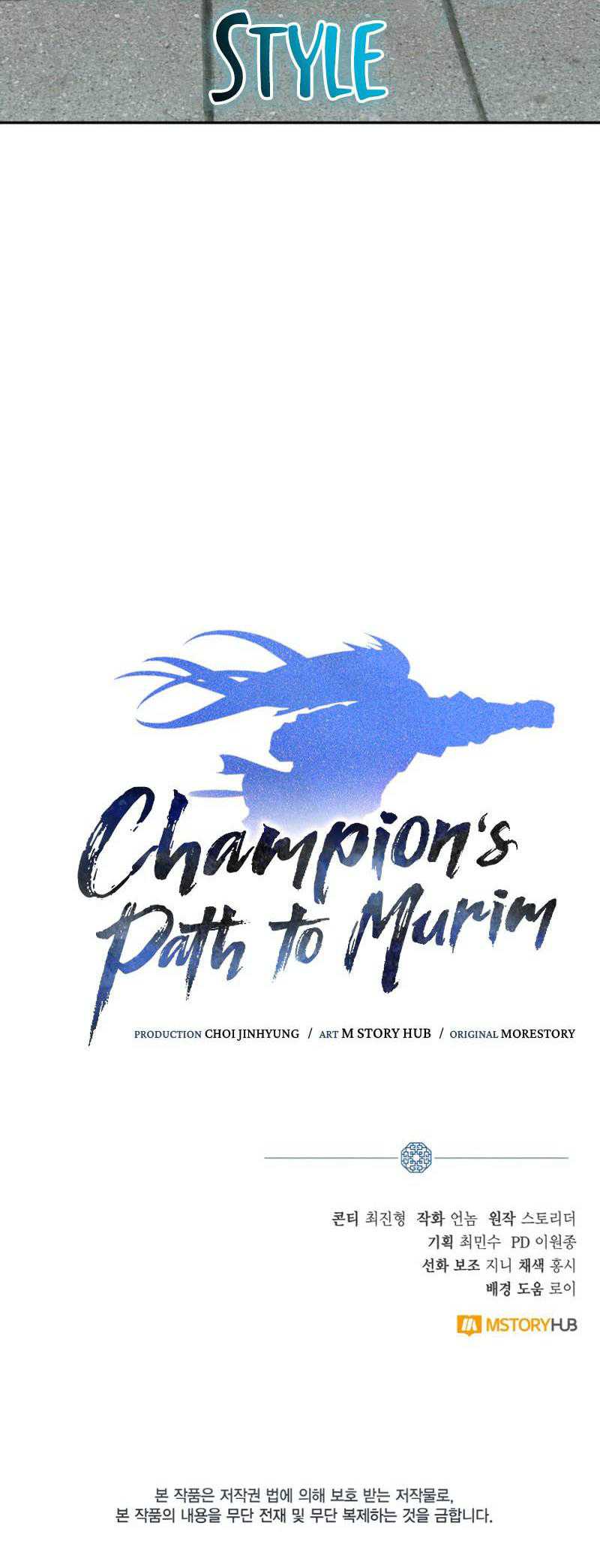 Champion’s Path to Murim Chapter 32 - halaman 48