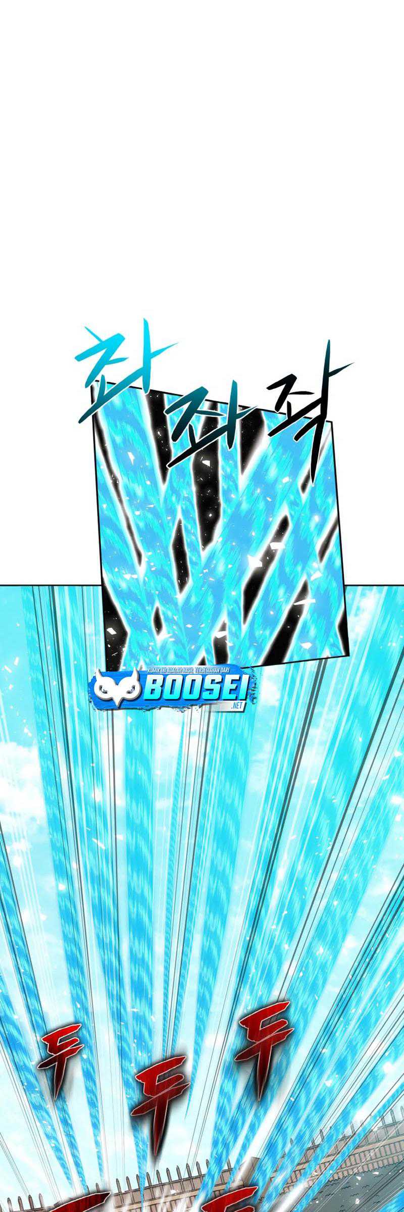 Champion’s Path to Murim Chapter 33 - halaman 18