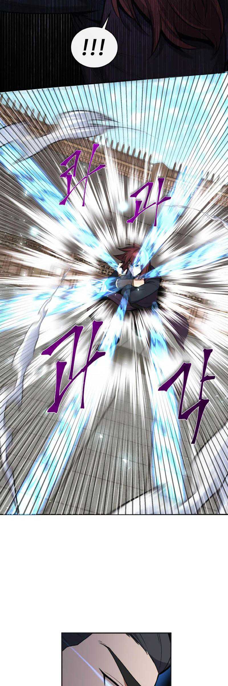 Champion’s Path to Murim Chapter 33 - halaman 23