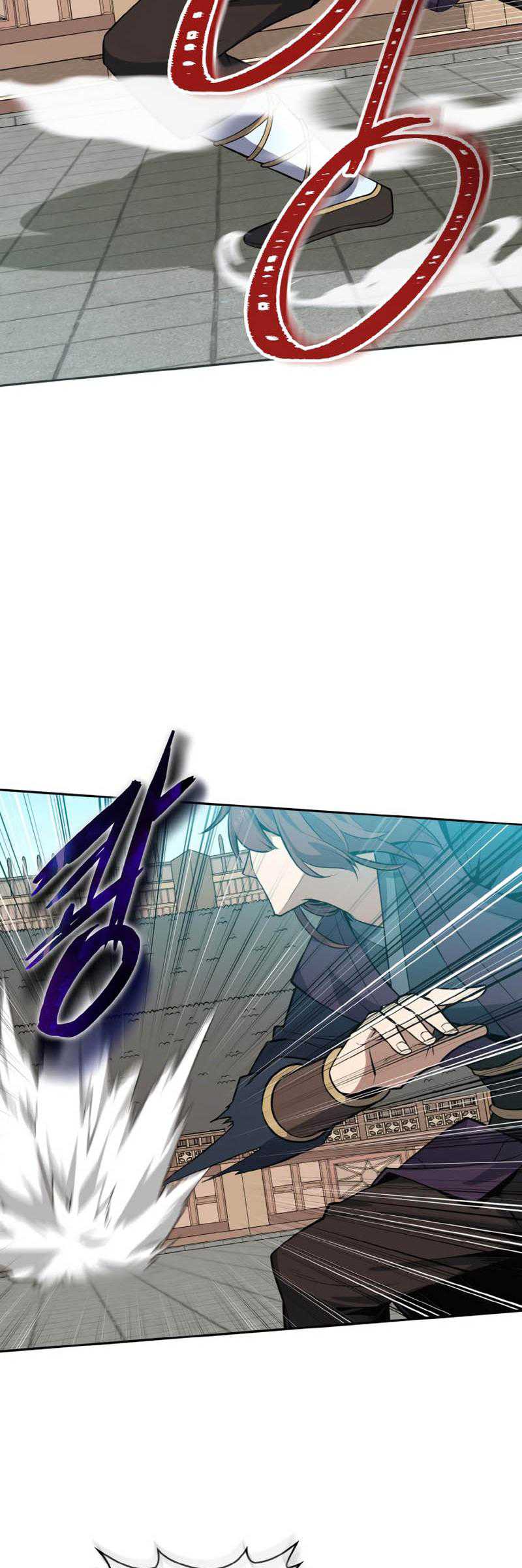 Champion’s Path to Murim Chapter 33 - halaman 31