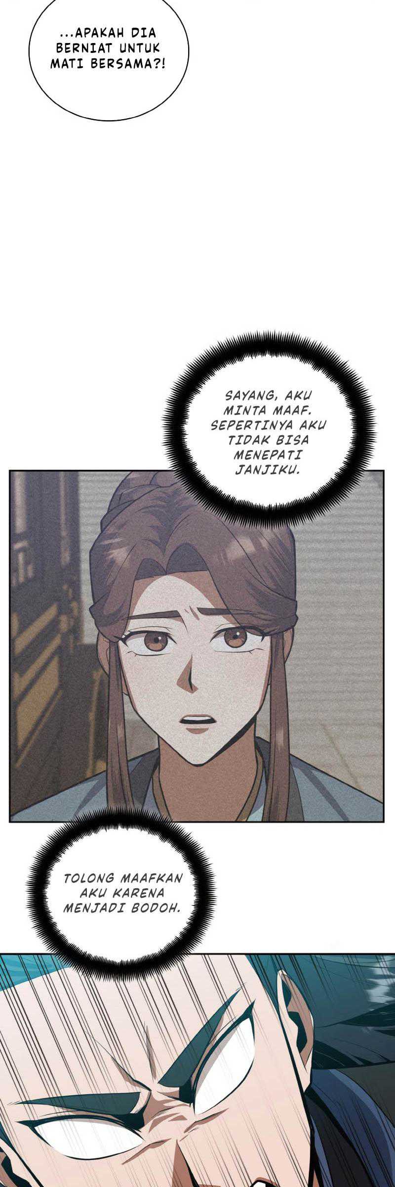 Champion’s Path to Murim Chapter 33 - halaman 42