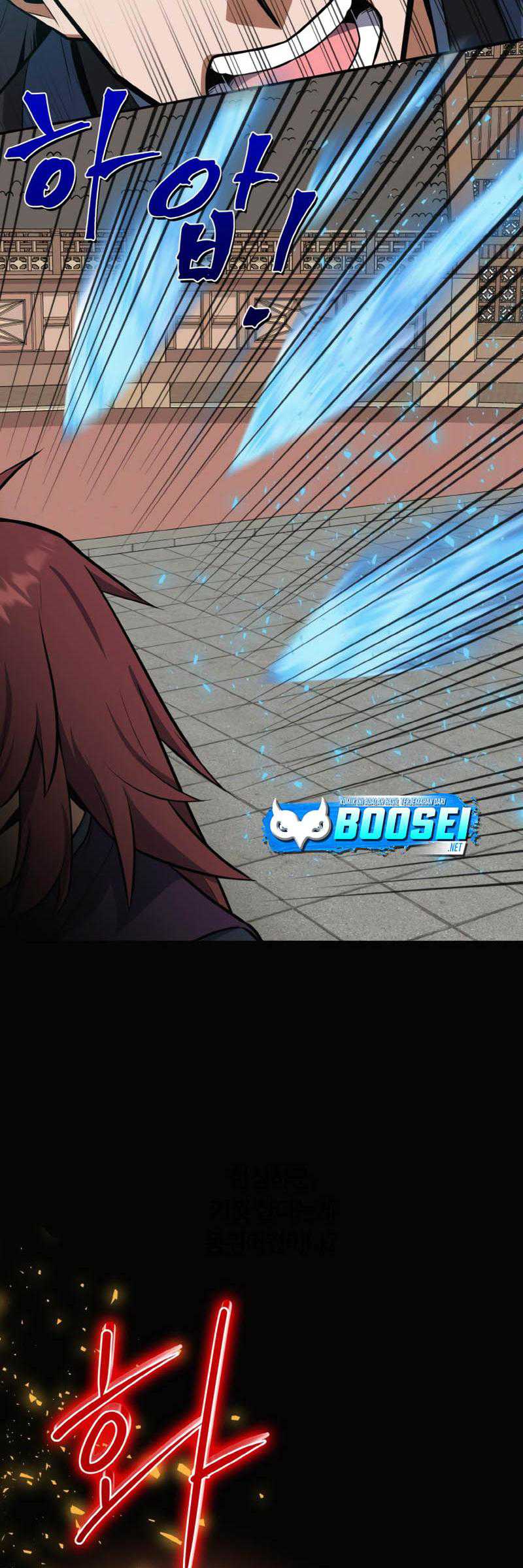Champion’s Path to Murim Chapter 33 - halaman 43