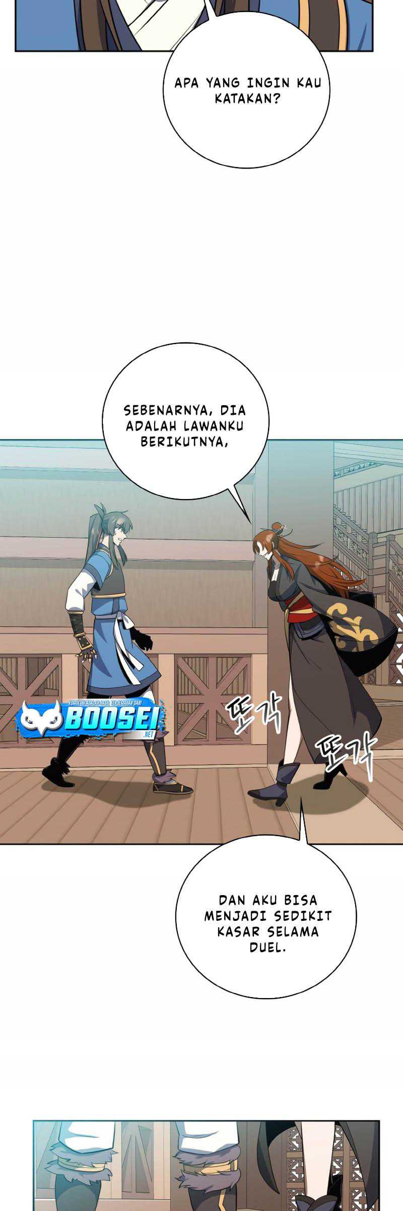 Champion’s Path to Murim Chapter 35 - halaman 20
