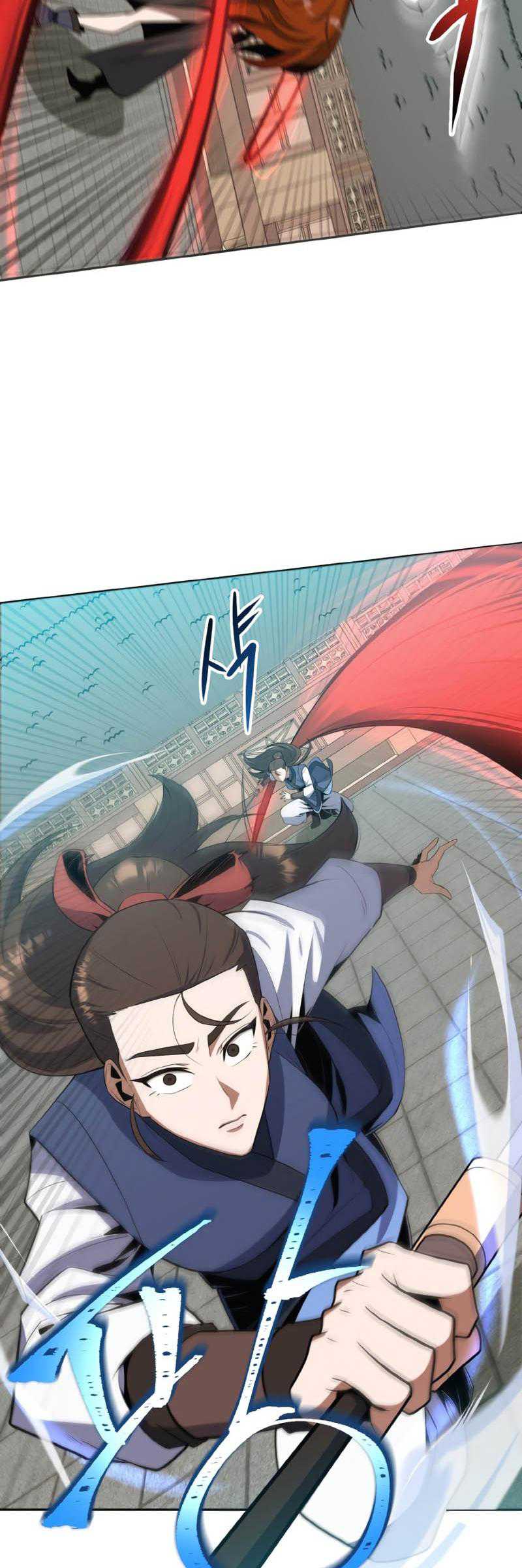 Champion’s Path to Murim Chapter 35 - halaman 38