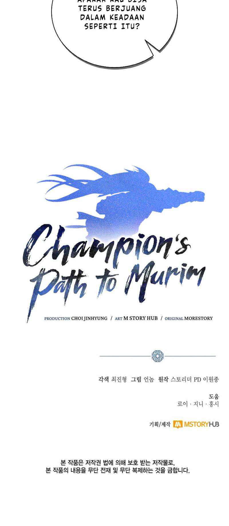 Champion’s Path to Murim Chapter 35 - halaman 55