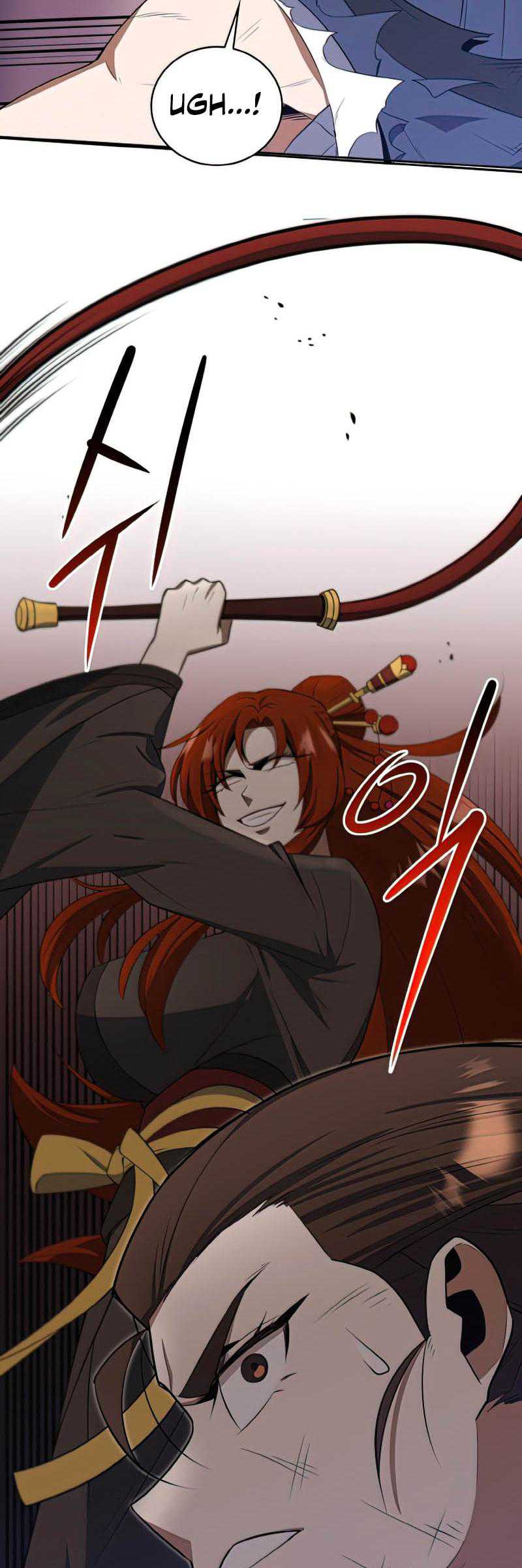 Champion’s Path to Murim Chapter 36 - halaman 29