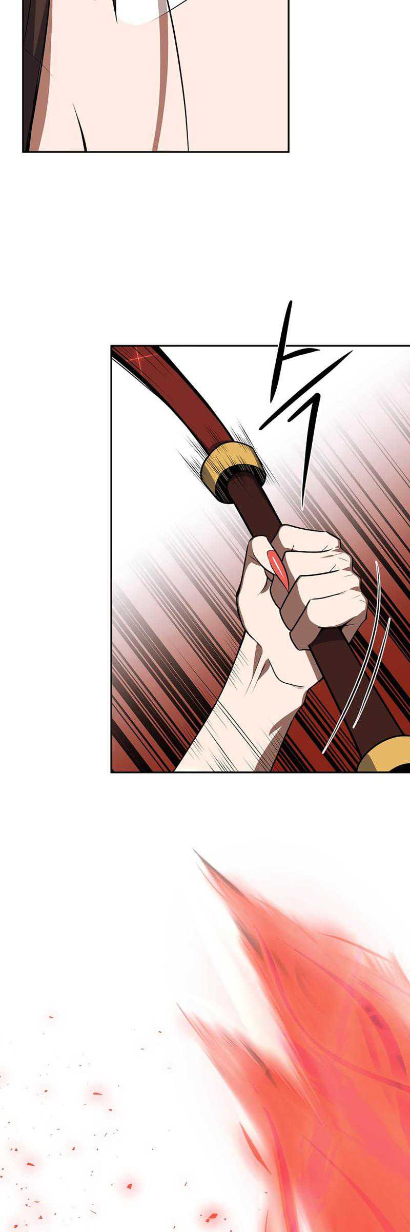 Champion’s Path to Murim Chapter 37 - halaman 22