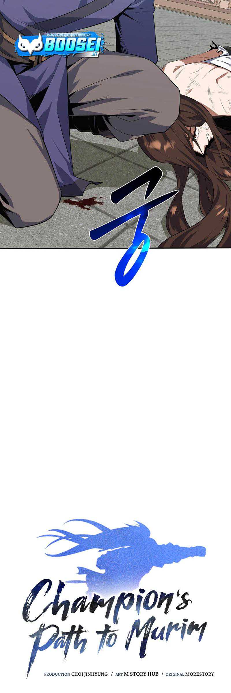 Champion’s Path to Murim Chapter 37 - halaman 26