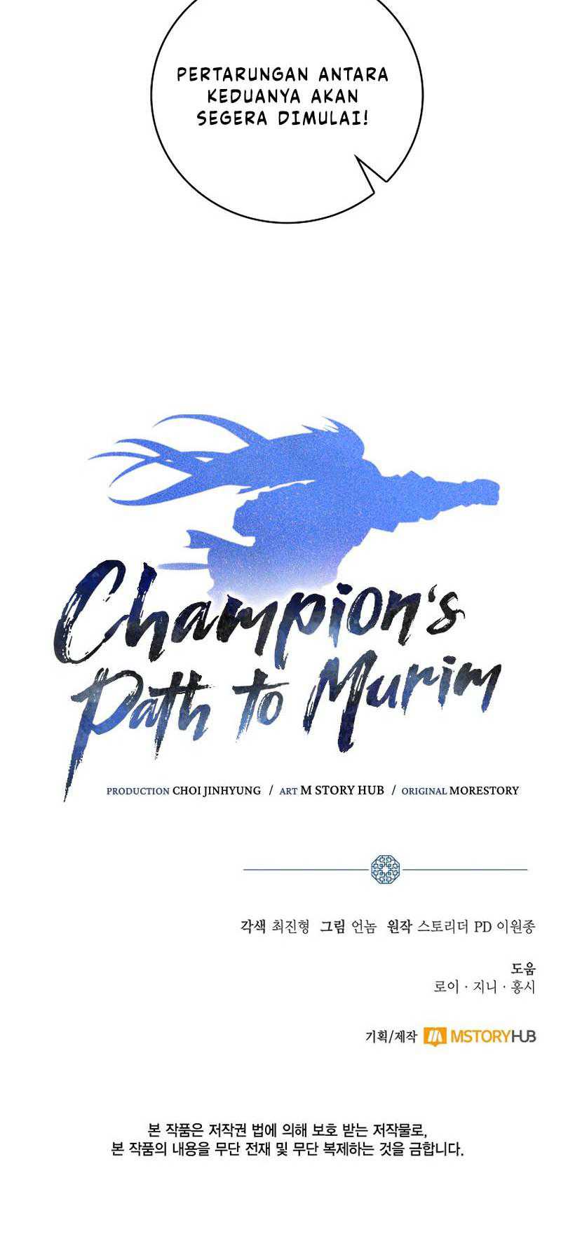 Champion’s Path to Murim Chapter 37 - halaman 55
