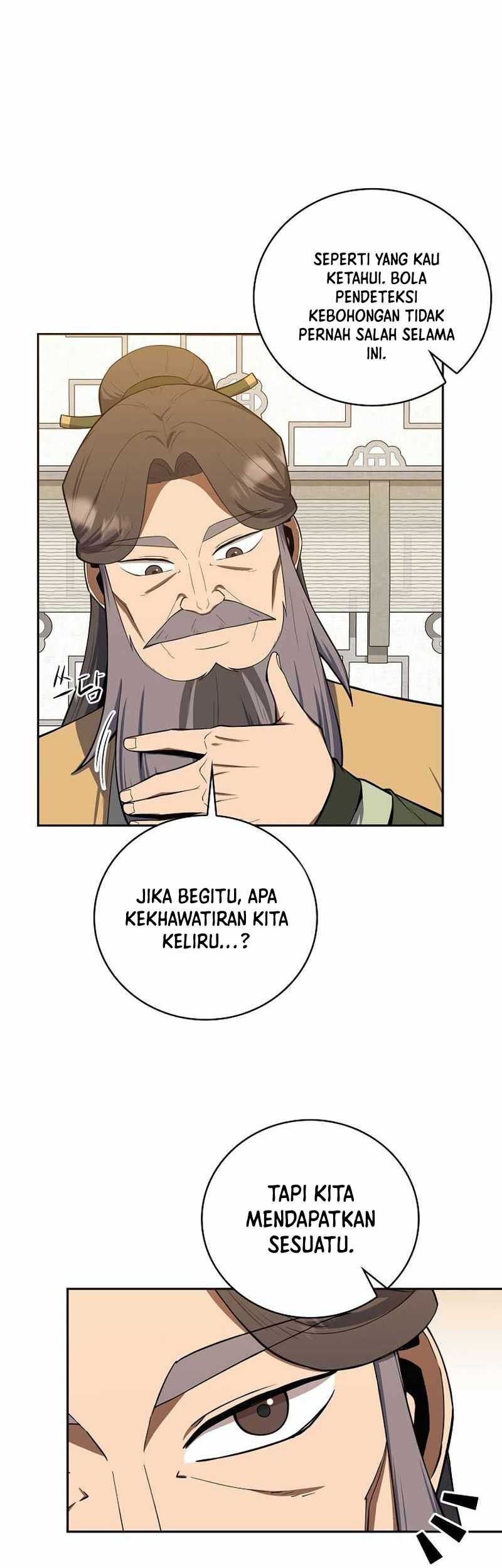 Champion’s Path to Murim Chapter 39 - halaman 24