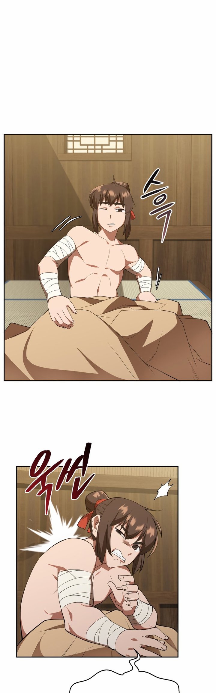 Champion’s Path to Murim Chapter 4 - halaman 20