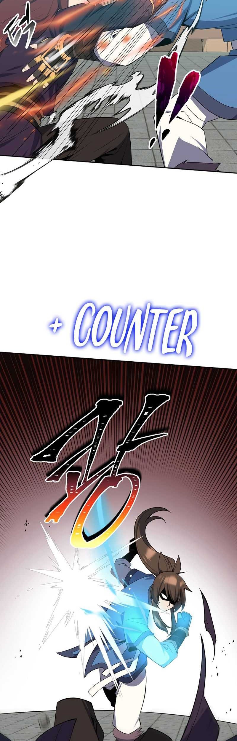 Champion’s Path to Murim Chapter 41 - halaman 17