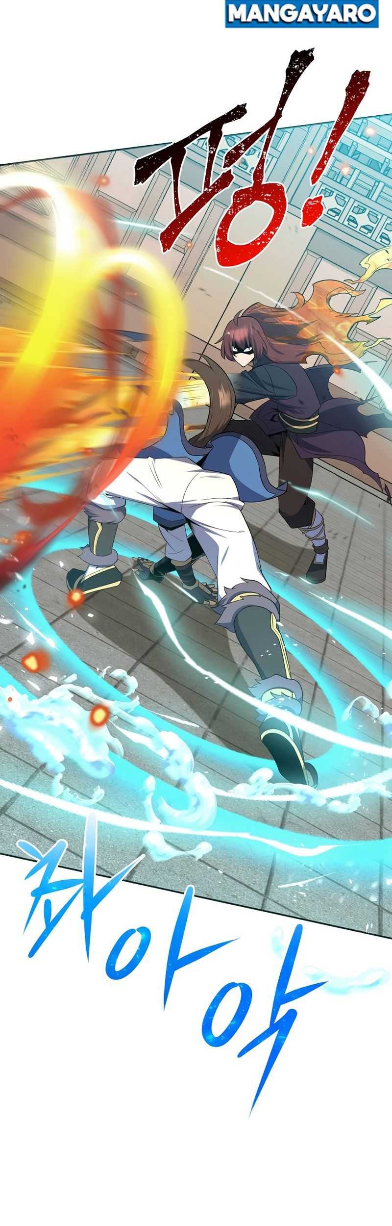 Champion’s Path to Murim Chapter 41 - halaman 9