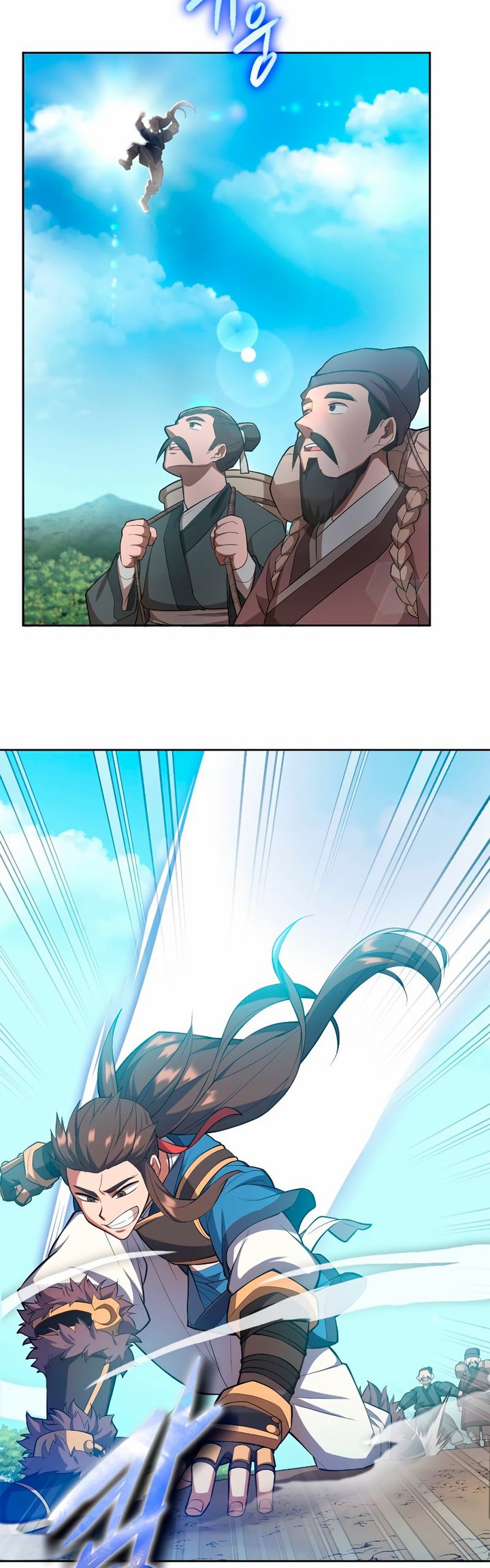 Champion’s Path to Murim Chapter 5 - halaman 10