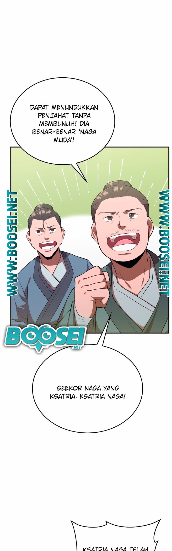 Champion’s Path to Murim Chapter 5 - halaman 46