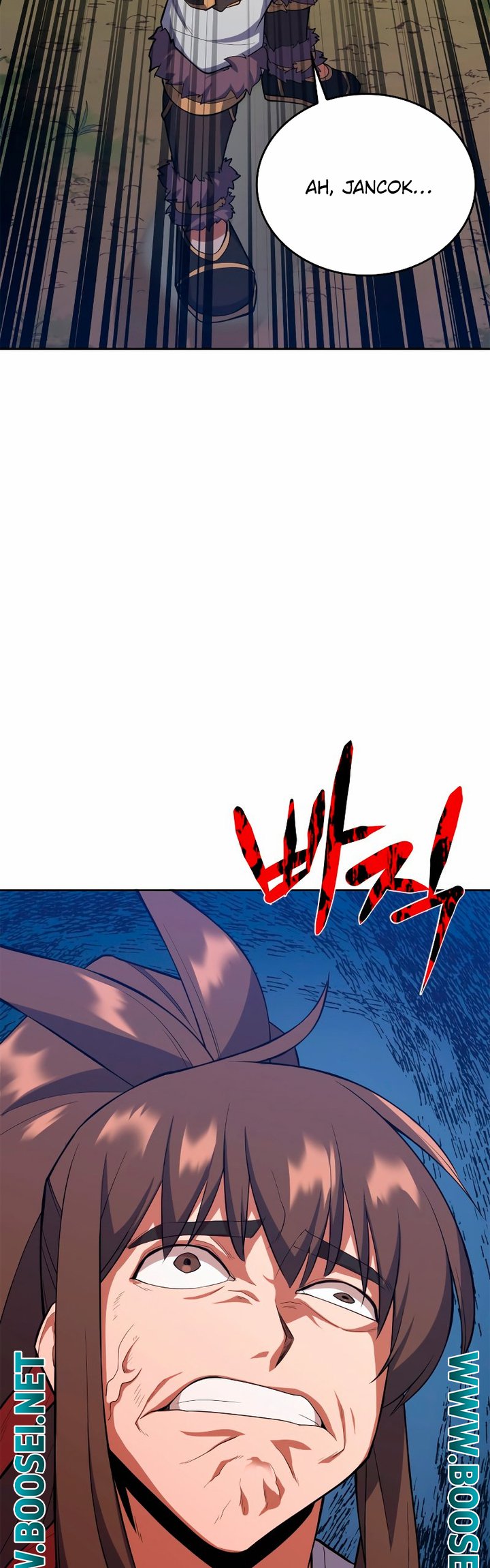 Champion’s Path to Murim Chapter 5 - halaman 57