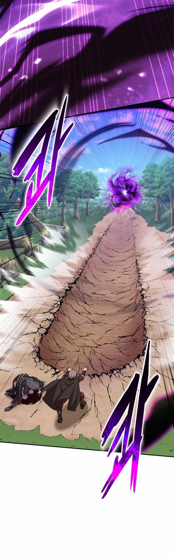 Champion’s Path to Murim Chapter 6 - halaman 59