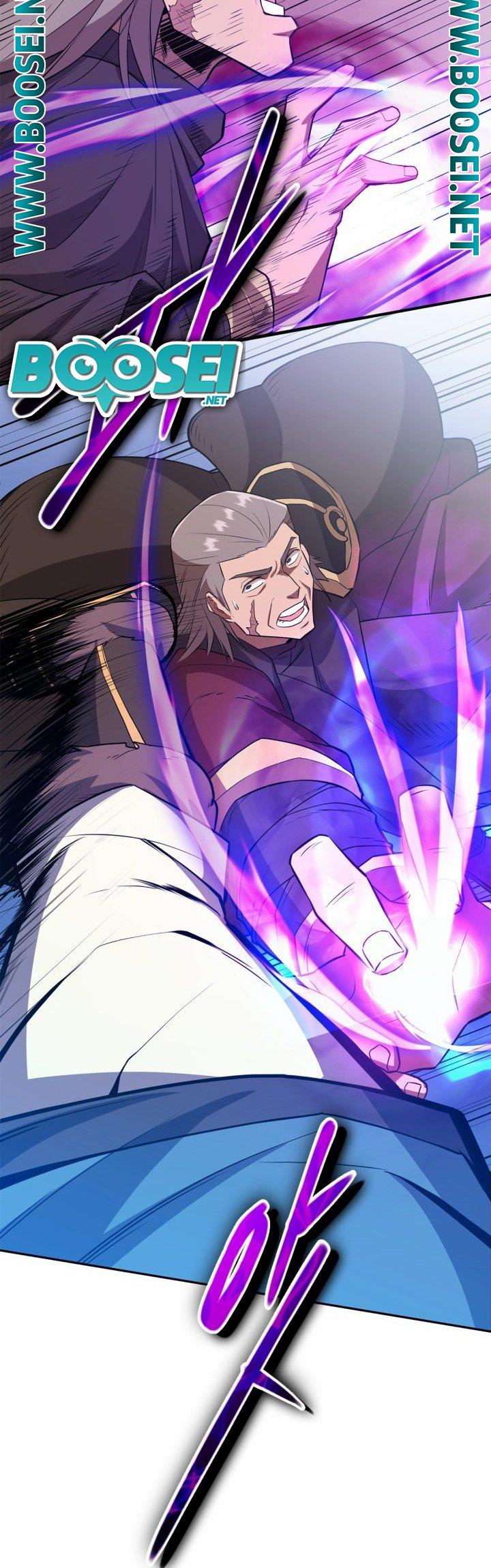 Champion’s Path to Murim Chapter 6 - halaman 63