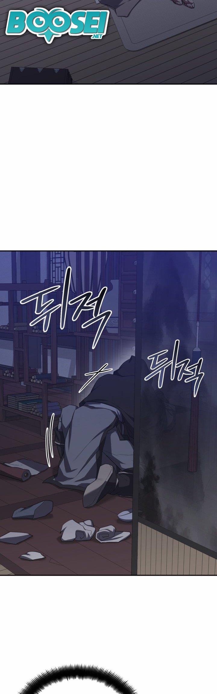 Champion’s Path to Murim Chapter 7 - halaman 29