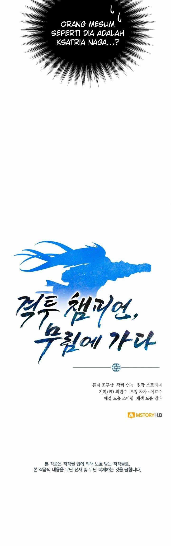 Champion’s Path to Murim Chapter 7 - halaman 59