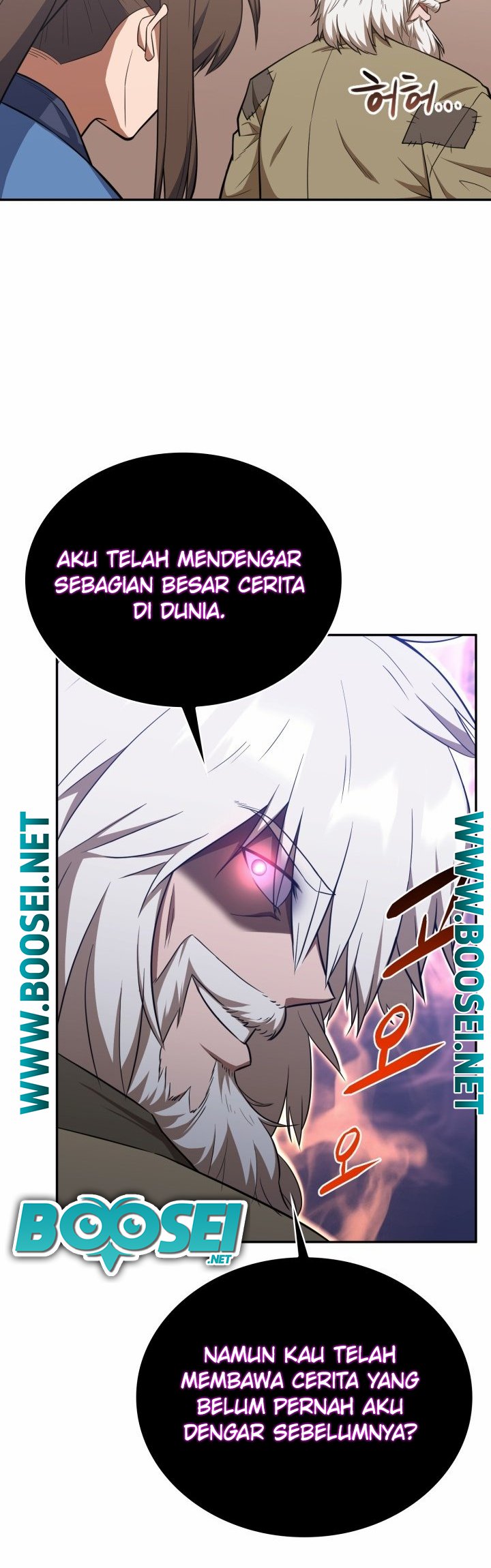 Champion’s Path to Murim Chapter 8 - halaman 43