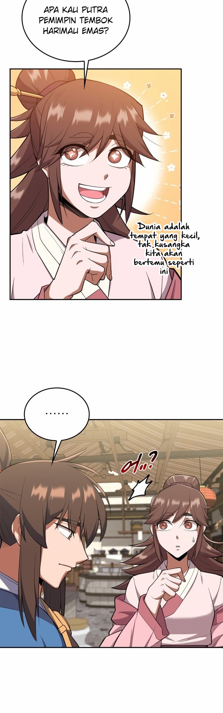 Champion’s Path to Murim Chapter 9 - halaman 32
