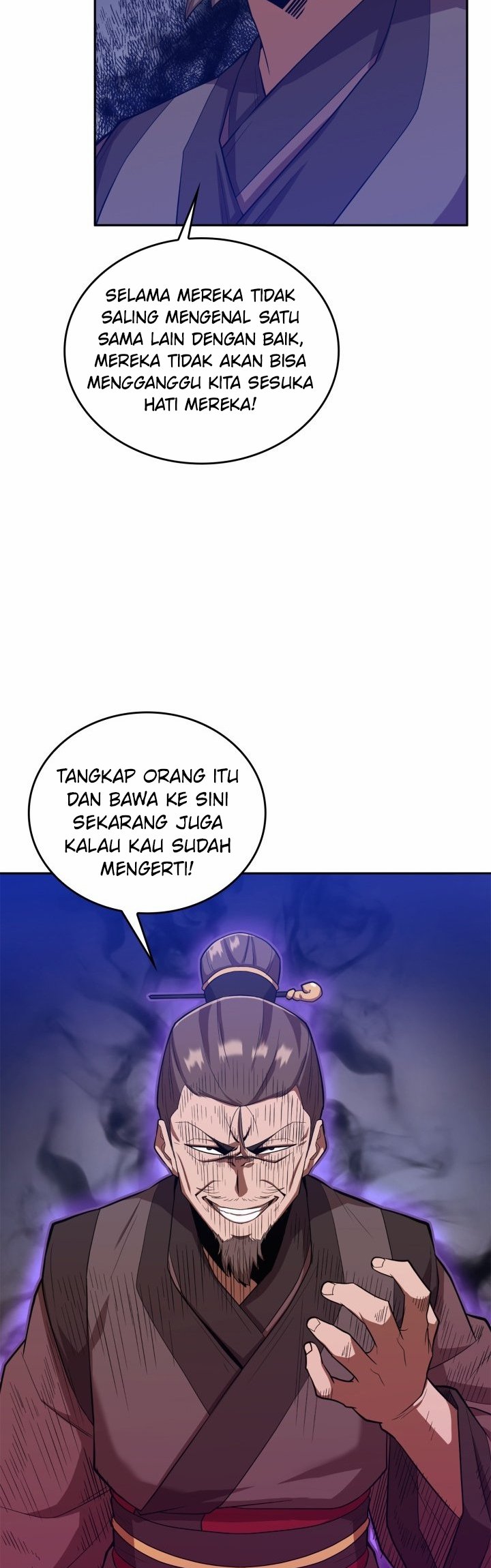 Champion’s Path to Murim Chapter 9 - halaman 47