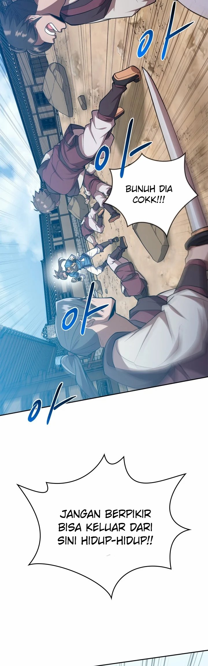 Champion’s Path to Murim Chapter 9 - halaman 54