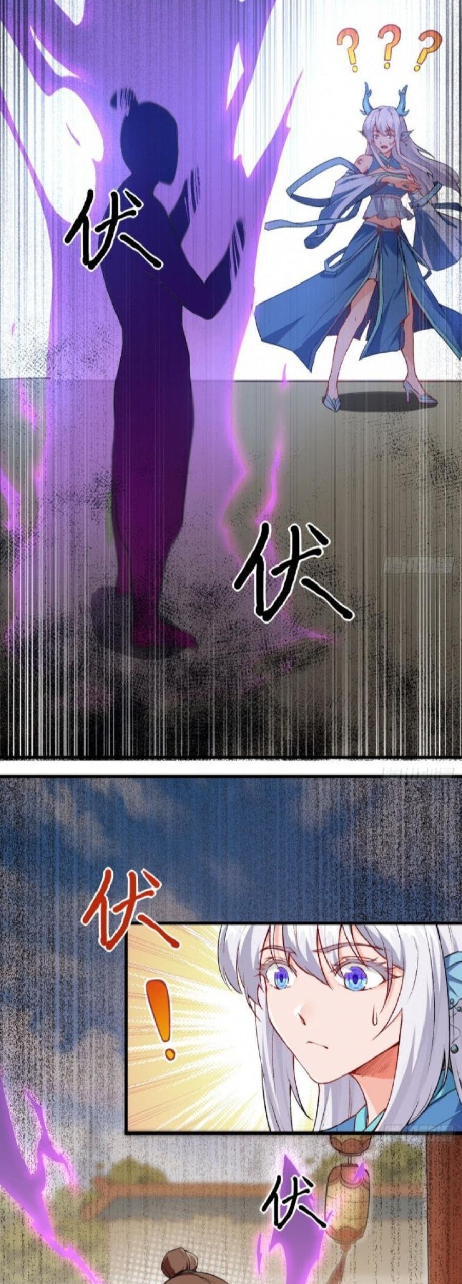 Changan Fantasy Chapter 13 - halaman 8