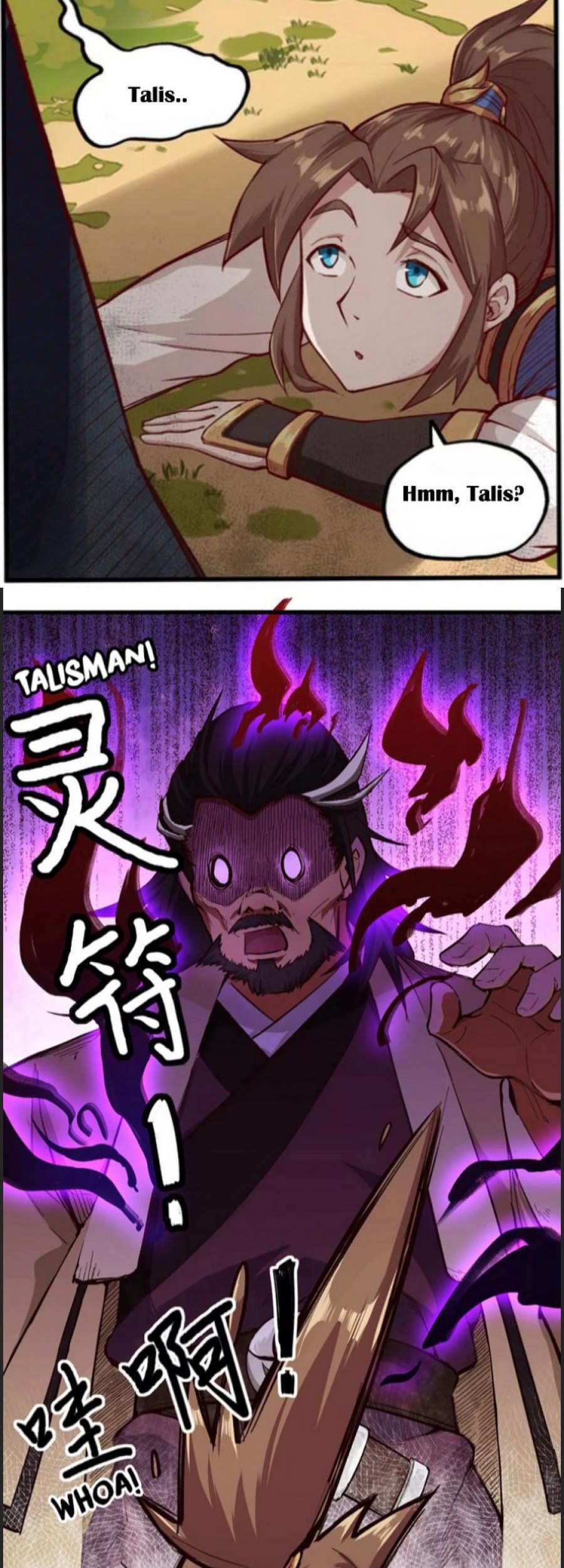 Changan Fantasy Chapter 2 - halaman 5