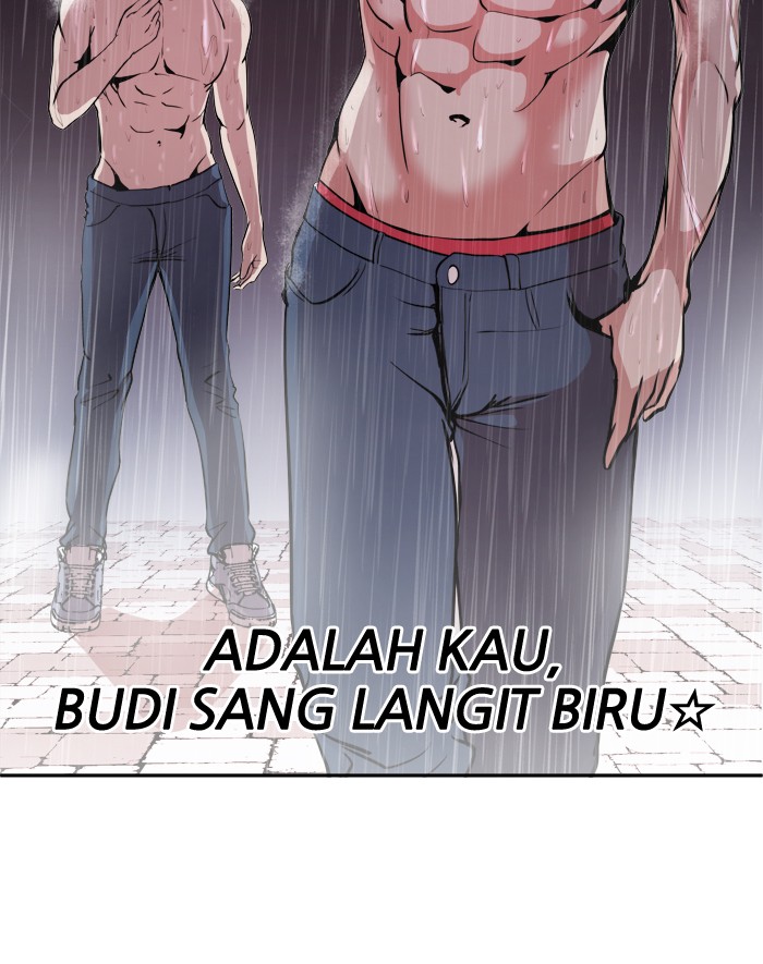 Change! Chapter 1 - halaman 17