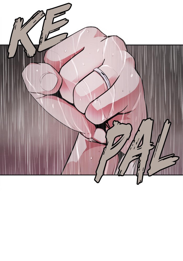 Change! Chapter 1 - halaman 22