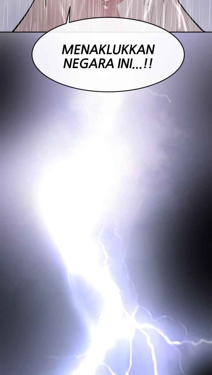 Change! Chapter 1 - halaman 25