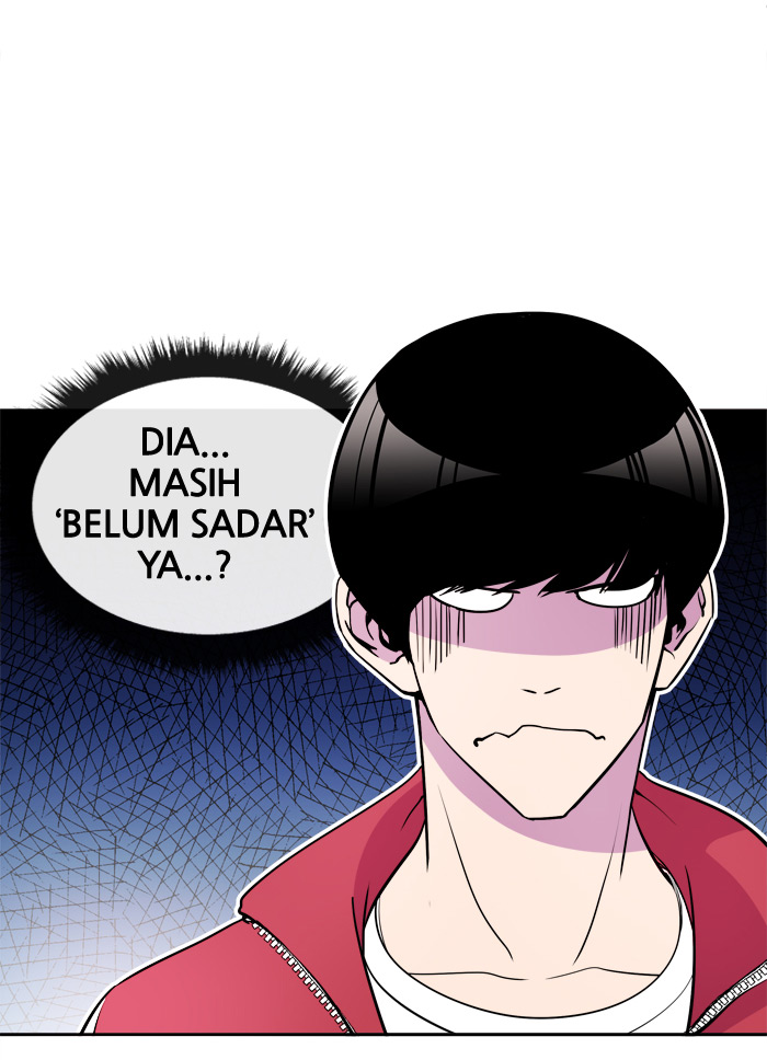 Change! Chapter 10 - halaman 12
