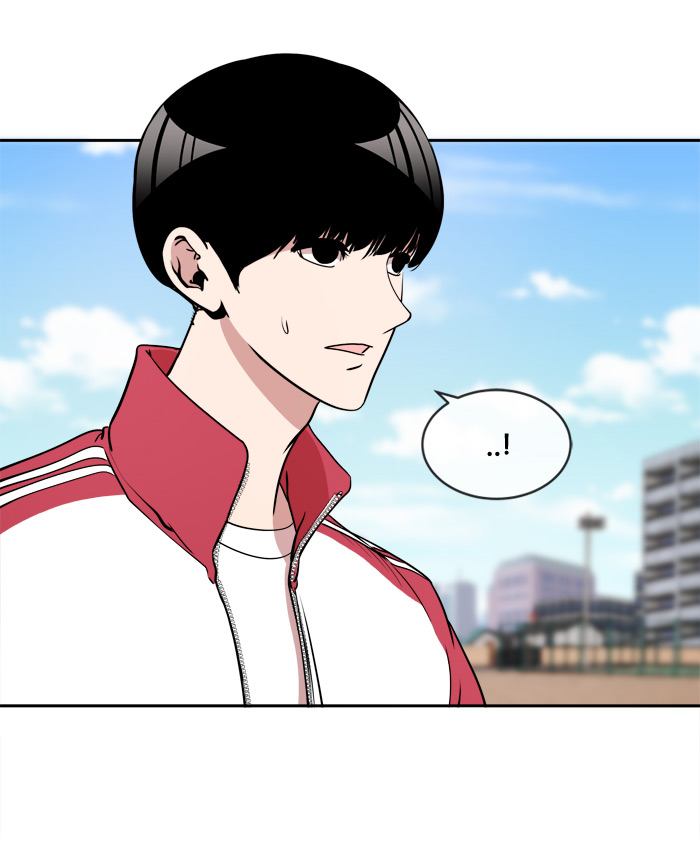 Change! Chapter 10 - halaman 19