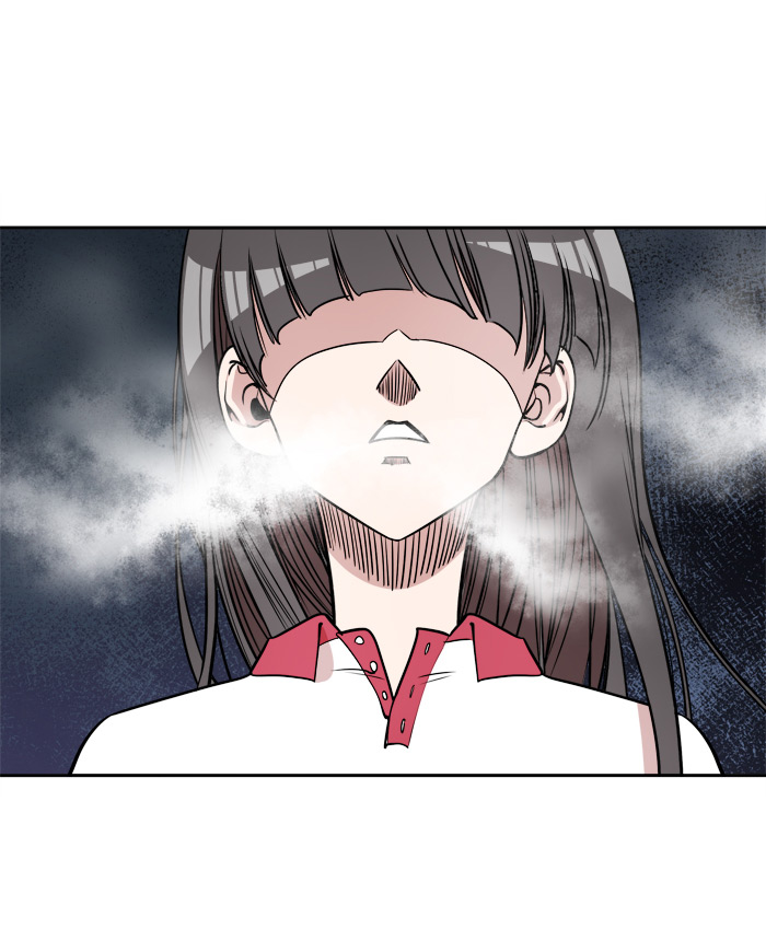 Change! Chapter 10 - halaman 45