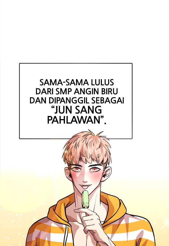 Change! Chapter 100 - halaman 11