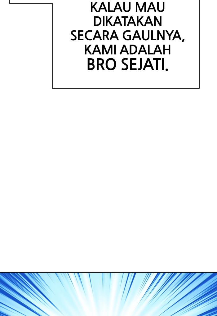 Change! Chapter 100 - halaman 13