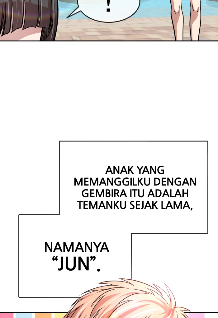 Change! Chapter 100 - halaman 9
