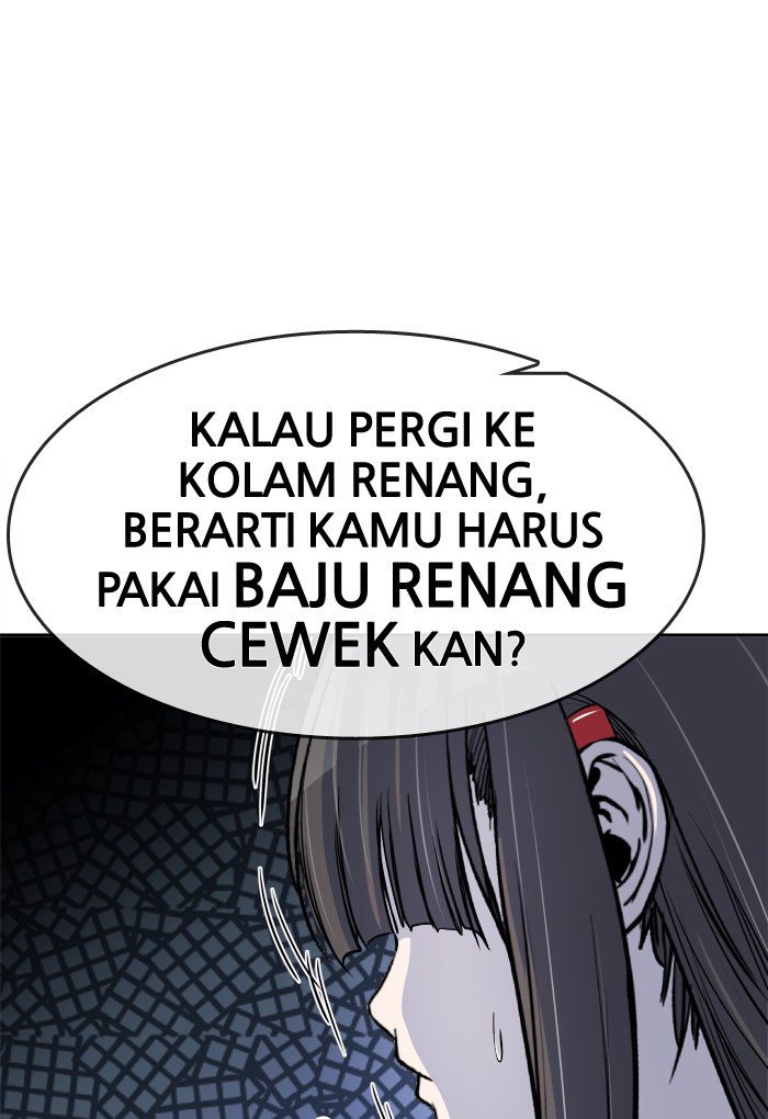 Change! Chapter 101 - halaman 2