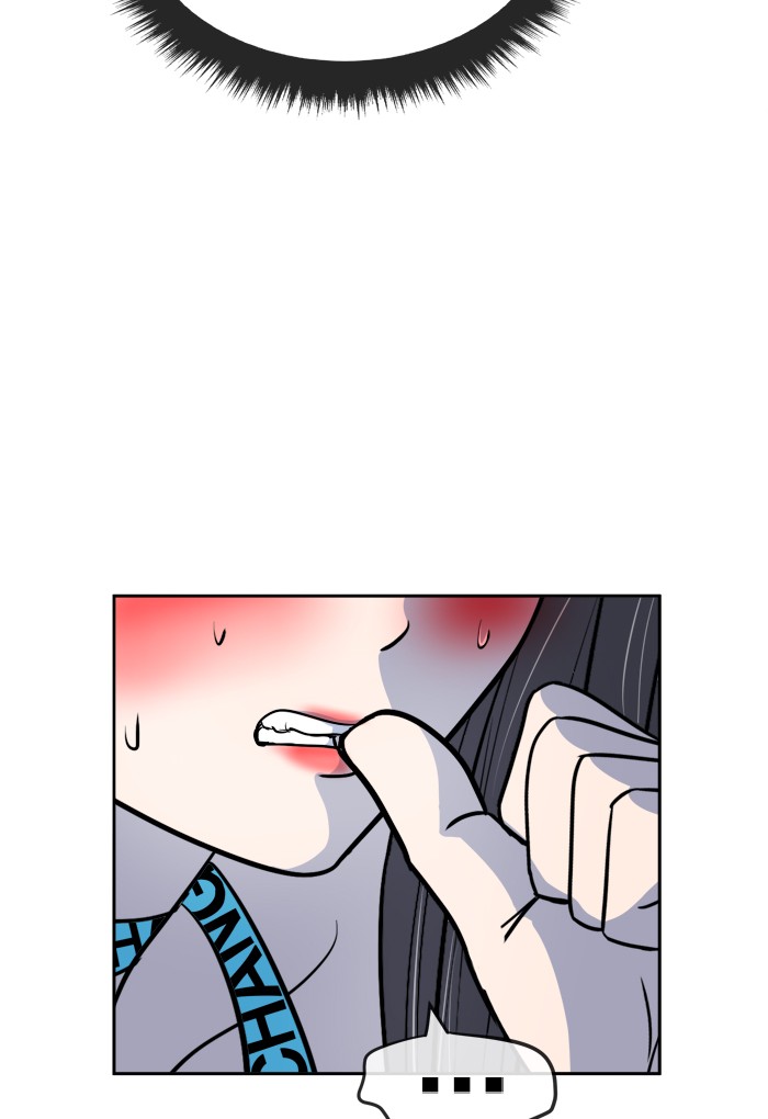 Change! Chapter 101 - halaman 26