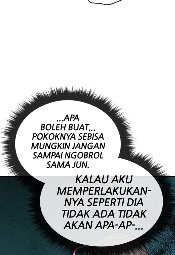 Change! Chapter 101 - halaman 27