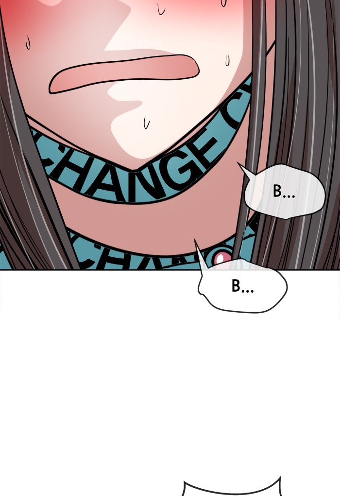 Change! Chapter 101 - halaman 46