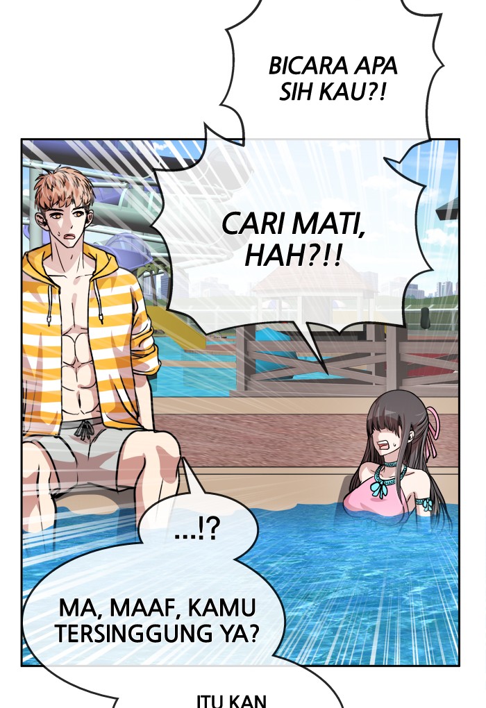 Change! Chapter 101 - halaman 47