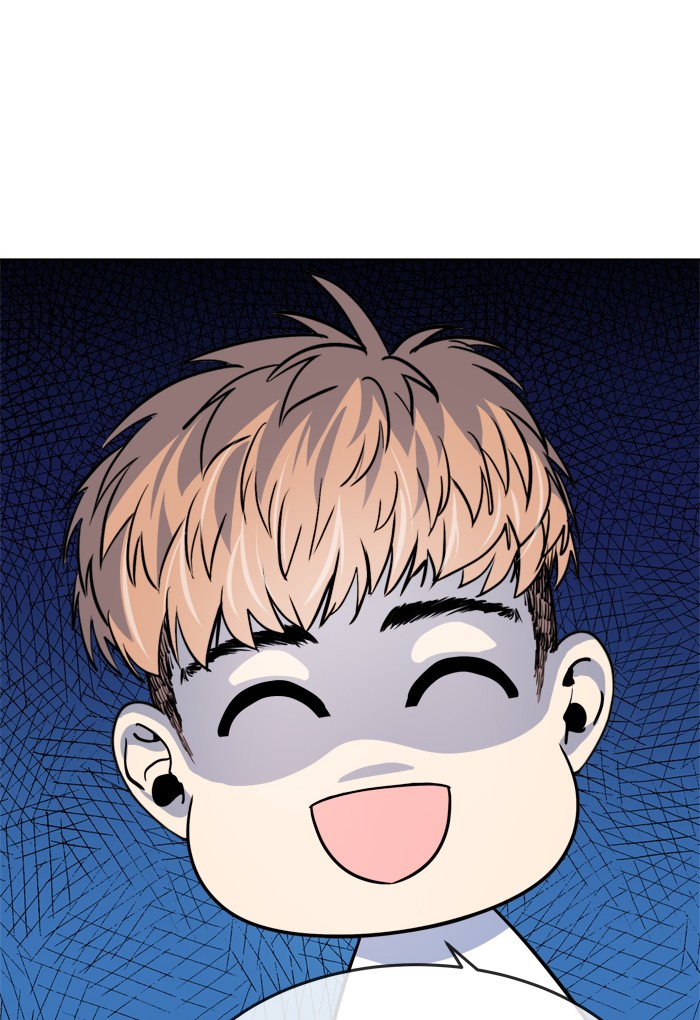 Change! Chapter 101 - halaman 57