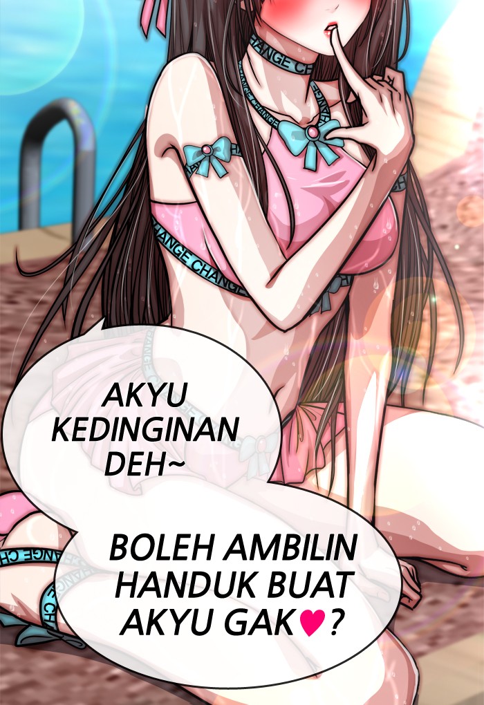 Change! Chapter 101 - halaman 77